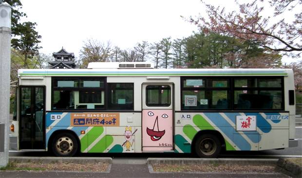 レルヒさんのレルばす車輌(頸城バス)
